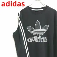 adidas アディダス 黒 ビッグロゴ スウェット トレーナー