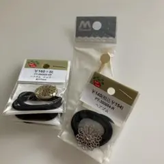 アクセサリーパーツ　ヘア用3種
