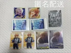 プロセカ 天馬司 まとめ売り