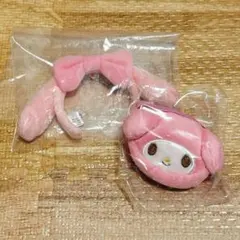 マイメロディ シークレットカチューシャ ・ ぬいぐるみ用ポシェット