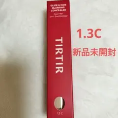 新品TIRTIR GLIDE & HIDE BLURRING CONCEALERのサムネイル