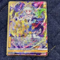 2026年最新】z/x 竜の姫君の人気アイテム - メルカリ