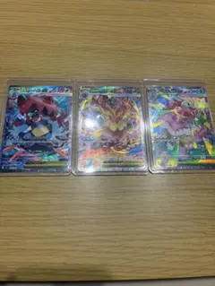 スタートデッキ 100 101 メガオーダイル メガメガニウム メガエンブオー