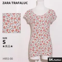 ★美品★ ZARA TRAFALUC 上衣 T恤 短袖 印花 甜美風