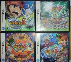 イナズマイレブンシリーズ 5本セット