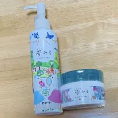ロゼット 夢みる ポアクリアバームオイル&夢みるスムースモイスチャー セットのサムネイル
