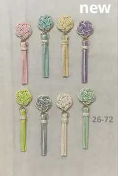水引 ꫛꫀꪝ✧‧˚【26-39】梅結び揺れるタッセル 8個パーツ - メルカリ