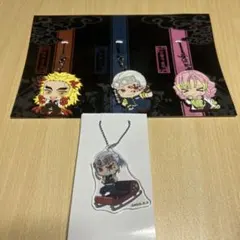 鬼滅の刃ラバーストラップ、アクリルキーホルダー