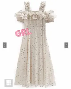 【美品】GRLドット柄フリルオフショルダーフレアロングワンピース Lサイズ
