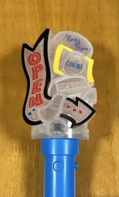 King & Prince ペンライト 2026 STARRING