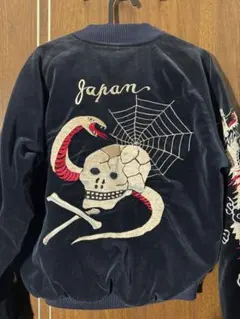 Item thumbnail for item 43a84457-9a9a-43bc-bb12-767ca0facaa8