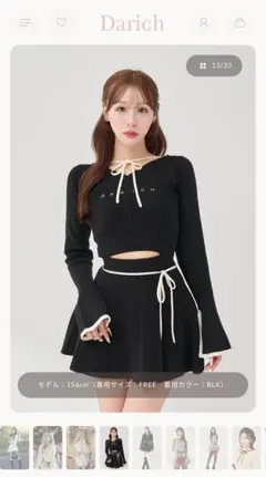 Darich ウエストオープンリボンデザインニットミニワンピース