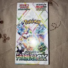 2026年最新】テラスタルフェス box 未開封の人気アイテム - メルカリ