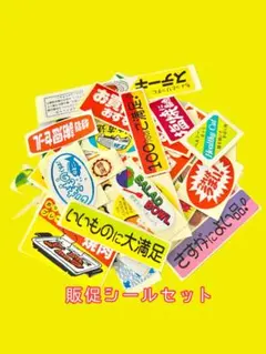 ハッピー様 リクエスト 2点 まとめ商品