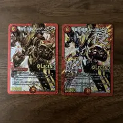 轟く侵略レッドゾーン　シークレットヒーローレア 轟く侵略レッドゾーン ヒーローレア 紫 シク シークレット