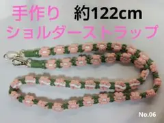 手作り マクラメ編み ショルダーストラップ（緑・ピンク・白）