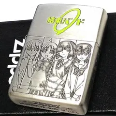ZIPPO らんま1／2 Ａ柄　高橋留美子先生サイン入り ZIPPO らんま1／2 A柄 高橋留美子先生サイン入り - メルカリ