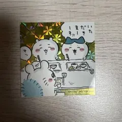 ちいかわ ハチワレ モモンガ ステッカー シール 東京駅 限定 非売品