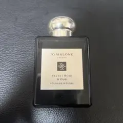 ジョーマローン　ヴェルべット　ローズ & ウード　コロン