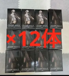 バブルヘッドナース×3 レッドピラミッドシンク×9 合計12点 サイレントヒル2