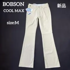 BOBSON Cool Jeans レディースチノパン　ブーツカット　M 新品