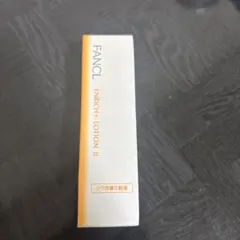 新品未開封 FANCL エンリッチプラス 化粧液 しっとり 30ml