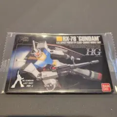 ガンプラパッケージアート 120SR RX-78 ガンダム