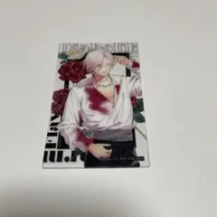 ディアラバ ノベルティ 特典 クリアカード 逆巻スバル