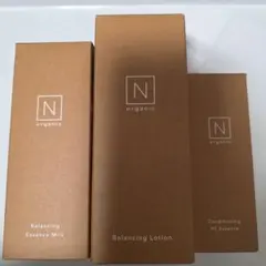 N organic Basic 化粧水・美容液・乳液 ３点セット