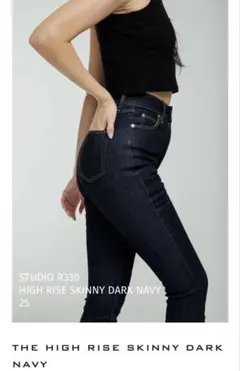 【美品】STUDIOR330 HIGH RISE SKINNY 25のサムネイル