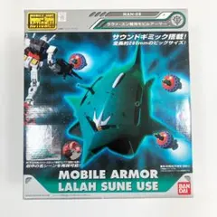 2026年最新】ms in action!! ララァの人気アイテム - メルカリ