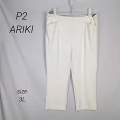 Item thumbnail for item 69c652b7-82f2-4453-a567-0f523d5d924c