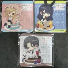 その着せ替え人形は恋をする　着せ恋　コラボカフェ　特典コースター