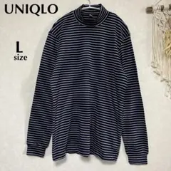 UNIQLO ユニクロ　L 美品　薄手　ボーダー柄　長袖カットソー