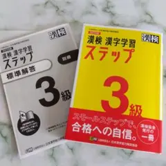 Item thumbnail for item 7a3e6a74-55ca-4b4c-9e81-902245b01fb4