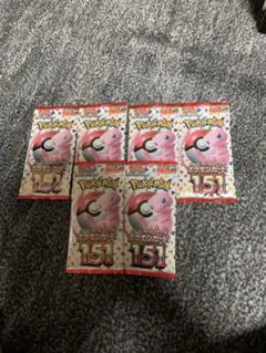 2025年最新】バラパック 151の人気アイテム - メルカリ