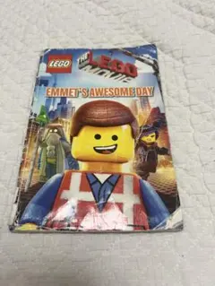 樂高．艾密特的美好一天