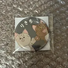 忍たま乱太郎　山田利吉　缶バッチ　ナンジャタウン