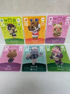 あつ森amiibo ボイド