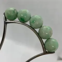 Item thumbnail for item bf6ed01b-2ae0-4197-9d43-e3818fc60315