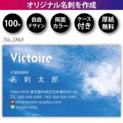 Item thumbnail for item 92a3758e-e66f-4c6a-8ee0-1aa39d131c25