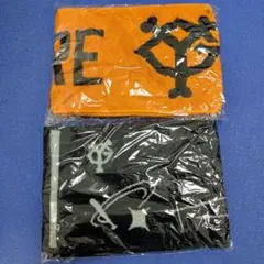 【未開封】読売ジャイアンツ タオル 2枚