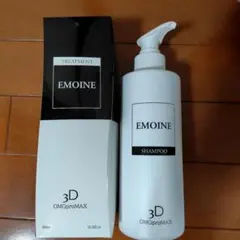 2026年最新】omg promaxの人気アイテム - メルカリ