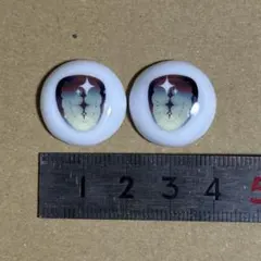 Item thumbnail for item 70e083f2-c664-4eeb-b0c2-1929ecbc603e