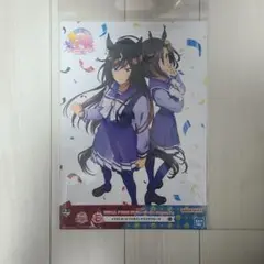 ウマ娘 イラストボード 2点セット