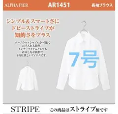 Item thumbnail for item 90b41383-0a60-4185-b8a6-a15da9ec716f