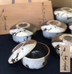 2026年最新】坪島土平 廣永窯の人気アイテム - メルカリ