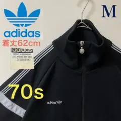 70sデサント】アディダス刺繍トラックジャケット古着ジャージトップ黒ブラック
