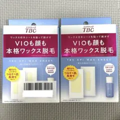 TBC エピワックスシート