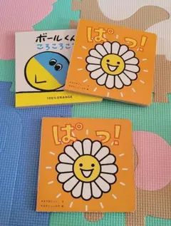 こどもちゃれんじbaby